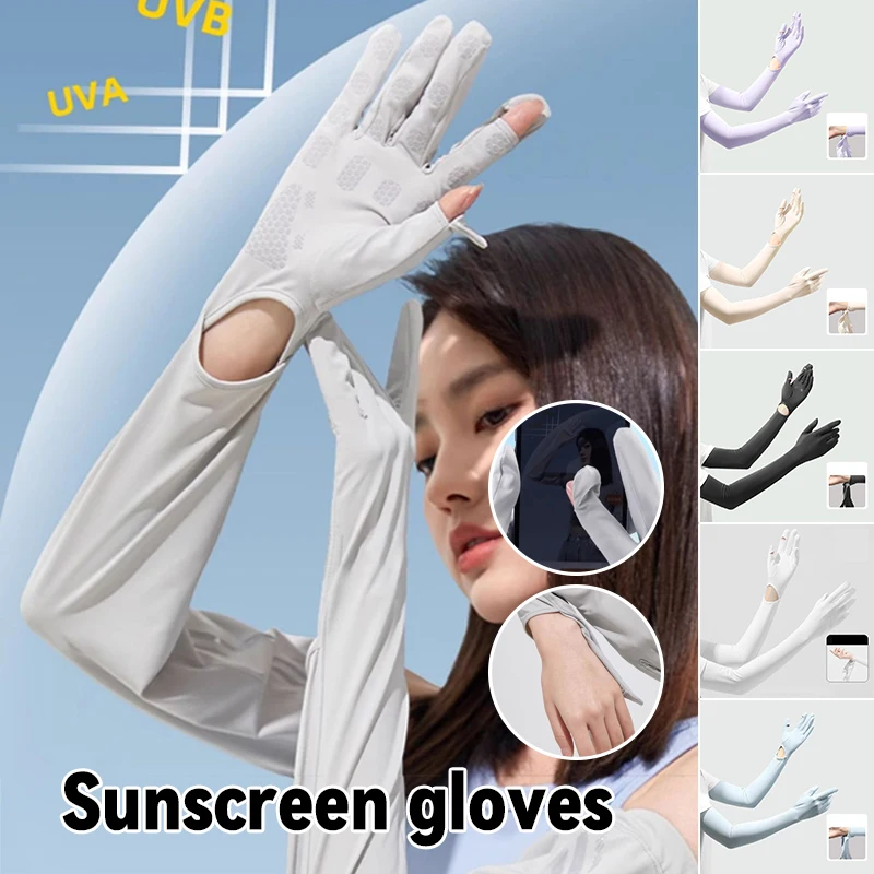 Women Cycling Arm Sleeves UPF 50+ UV Sun Protection Cooling Ice Silk Long Thumb Hole Gloves Summer Bike Riding
Women Cycling Arm Sleeves UPF 50+ UV Sun Protection Cooling Ice Silk Long Thumb Hole Gloves Summer Bike Riding