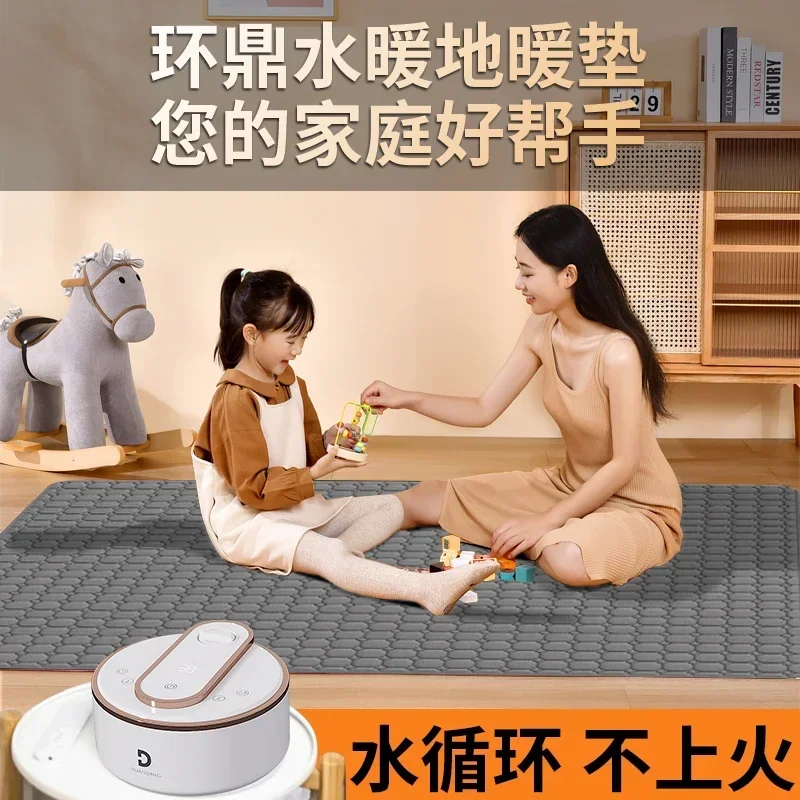 Mat water circulation household water electric heating carpet 2024 new children's mother and baby
Mat water circulation household water electric heating carpet 2024 new children's mother and baby