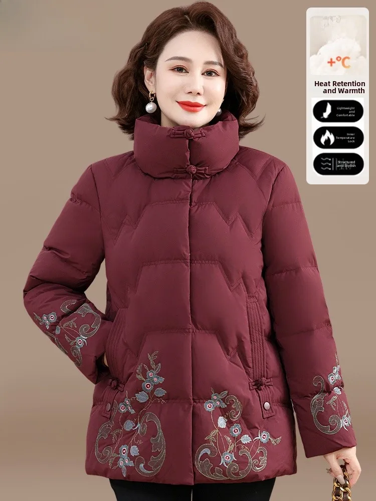 Утепленная хлопковая куртка для женщин: осенне-зимнее теплое пальто с высоким воротником для среднего и старшего возраста
Утепленная хлопковая куртка для женщин: осенне-зимнее теплое пальто с высоким воротником для среднего и старшего возраста