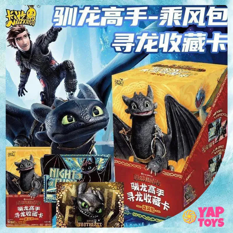 KAYOU оригинальные карты «Как приручить дракона» Dragon Hunt Wind Rider Pack Movie SE Toothless Аниме Коллекция карточек игрушки подарки
KAYOU оригинальные карты «Как приручить дракона» Dragon Hunt Wind Rider Pack Movie SE Toothless Аниме Коллекция карточек игрушки подарки
