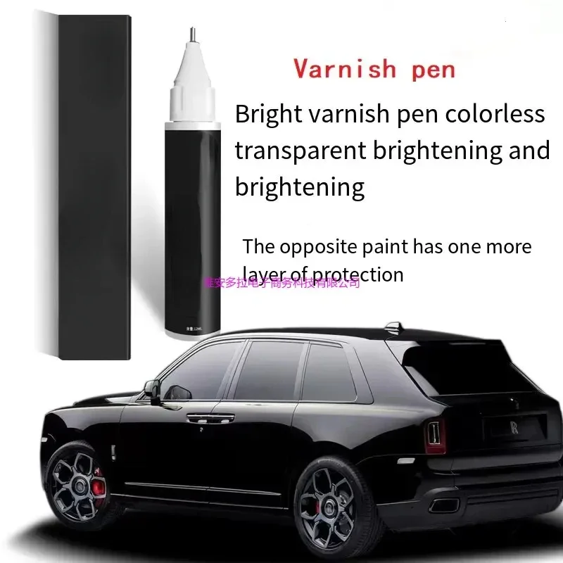 Ручка Touch Up 2 в 1, блестящая ручка с VARNISH, осветляющая краска, прозрачное покрытие, осветляющая ручка с VARNISH, прозрачная бесцветная, антикоррозийная, An
Ручка Touch Up 2 в 1, блестящая ручка с VARNISH, осветляющая краска, прозрачное покрытие, осветляющая ручка с VARNISH, прозрачная бесцветная, антикоррозийная, An