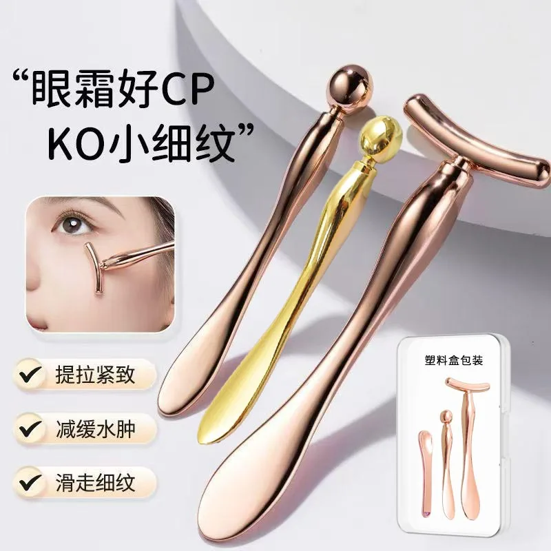 Zinc Alloy Eye Cream Massage Stick Metal Spatula Facial Massager Beauty Tool for Eye Care Anti Wrinkle
Zinc Alloy Eye Cream Massage Stick Metal Spatula Facial Massager Beauty Tool for Eye Care Anti Wrinkle