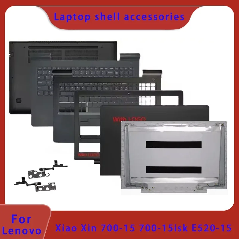 Подходит для Lenovo Xiaoxin 700-15 E520-15IKB 700-15isk Rui7000, задняя крышка ЖК-дисплея ноутбука/передняя панель/подставка для рук/нижняя петля корпуса
Подходит для Lenovo Xiaoxin 700-15 E520-15IKB 700-15isk Rui7000, задняя крышка ЖК-дисплея ноутбука/передняя панель/подставка для рук/нижняя петля корпуса