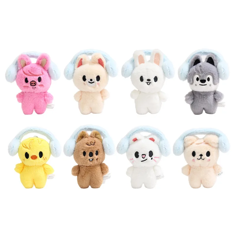 Korean Lee Yongbuk style stray kid plush doll cute headphone doll bag keychain toy celebrity fan accessory
Korean Lee Yongbuk style stray kid plush doll cute headphone doll bag keychain toy celebrity fan accessory