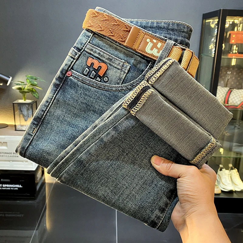 2025 Spring and Autumn New American Style High-end Jeans for Men, Stretch Slim Fit, Skinny, Stylish, Casual Long Pants
2025 Spring and Autumn New American Style High-end Jeans for Men, Stretch Slim Fit, Skinny, Stylish, Casual Long Pants