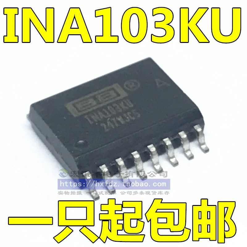 INA103 INA103KU SOP16 10PCS
INA103 INA103KU SOP16 10PCS