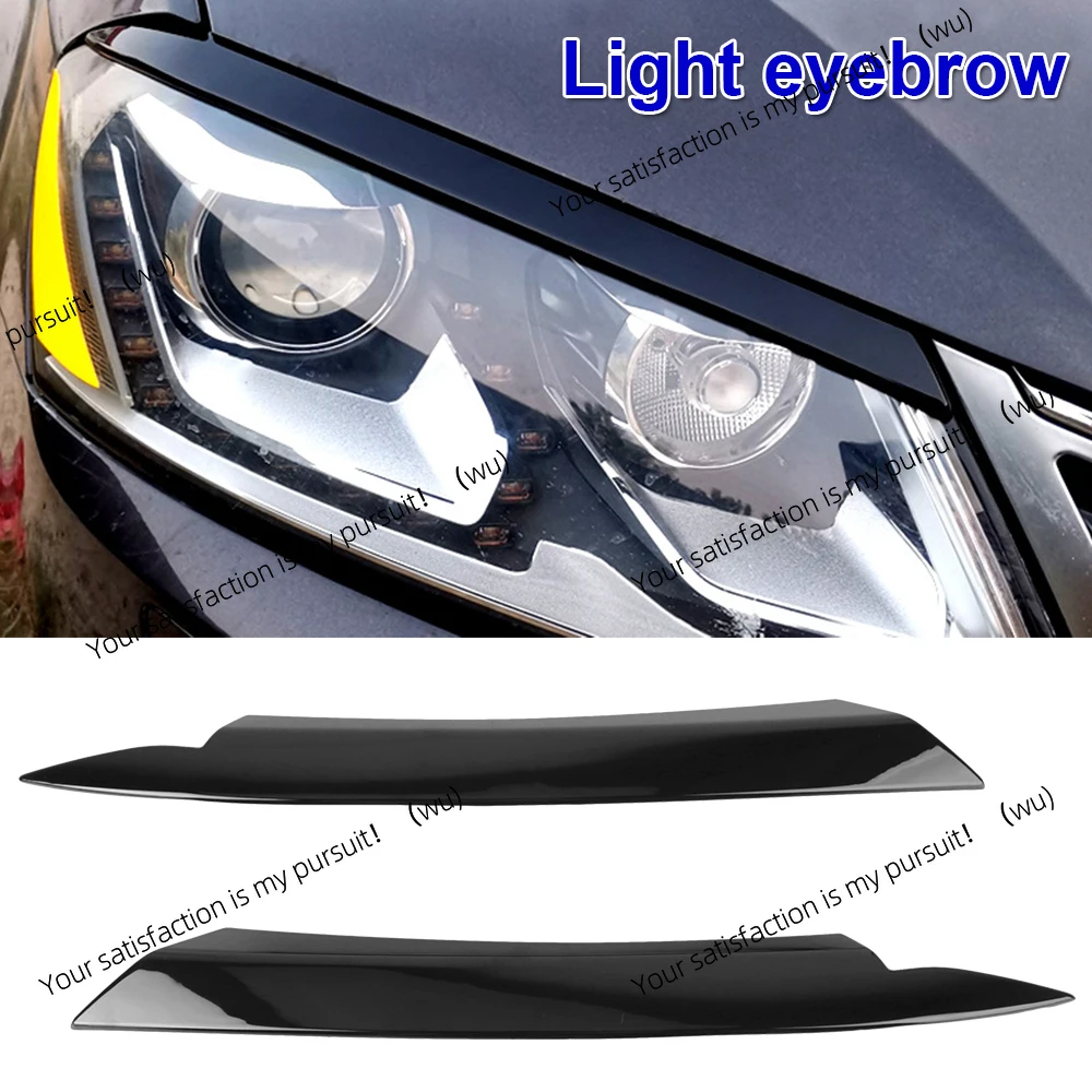 Car large lampshade sticker for Volkswagen Passat B7 2010-2014, 2-piece eyelid cover trim
Car large lampshade sticker for Volkswagen Passat B7 2010-2014, 2-piece eyelid cover trim