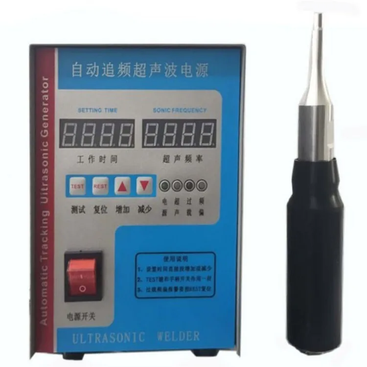 Clamp ultrasonic welding machine kh-6010 lunch box spot welding machine, cake shop blister box stapler box ordering machine
Clamp ultrasonic welding machine kh-6010 lunch box spot welding machine, cake shop blister box stapler box ordering machine