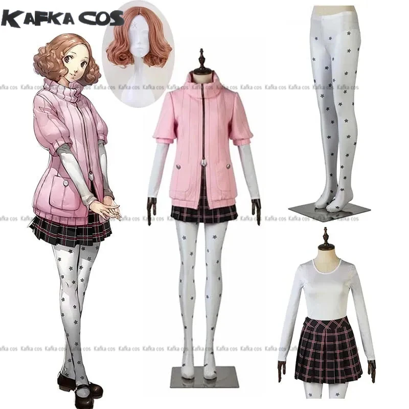 Game Okumura Haru Cosplay Costume Carnaval Halloween Cosplay Costume Coat T-shirt Skirt Socks Wig For Women Men Party Custom
Game Okumura Haru Cosplay Costume Carnaval Halloween Cosplay Costume Coat T-shirt Skirt Socks Wig For Women Men Party Custom