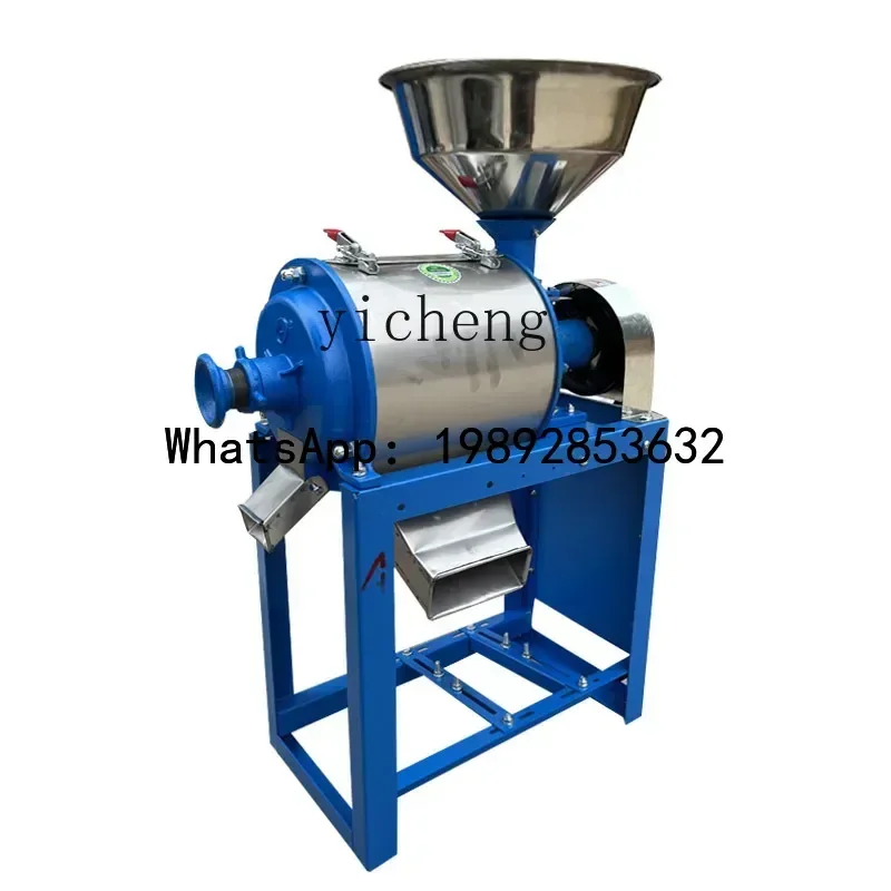 X-13 Household stainless steel flour mill corn wheat mill ultra-fine grinding flour machine
X-13 Household stainless steel flour mill corn wheat mill ultra-fine grinding flour machine