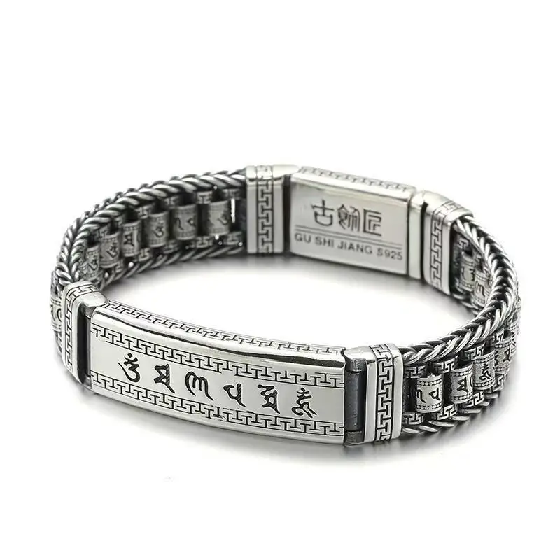 S925 sterling silver vintage bracelet, trendy, fashionable, personalized bracelet, men's silver bracelet
S925 sterling silver vintage bracelet, trendy, fashionable, personalized bracelet, men's silver bracelet