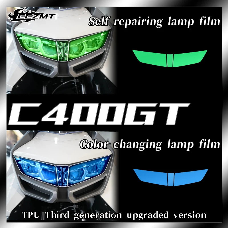 For BMW C400GT headlight film instrument film protection film high-definition color change film waterproof modification
For BMW C400GT headlight film instrument film protection film high-definition color change film waterproof modification