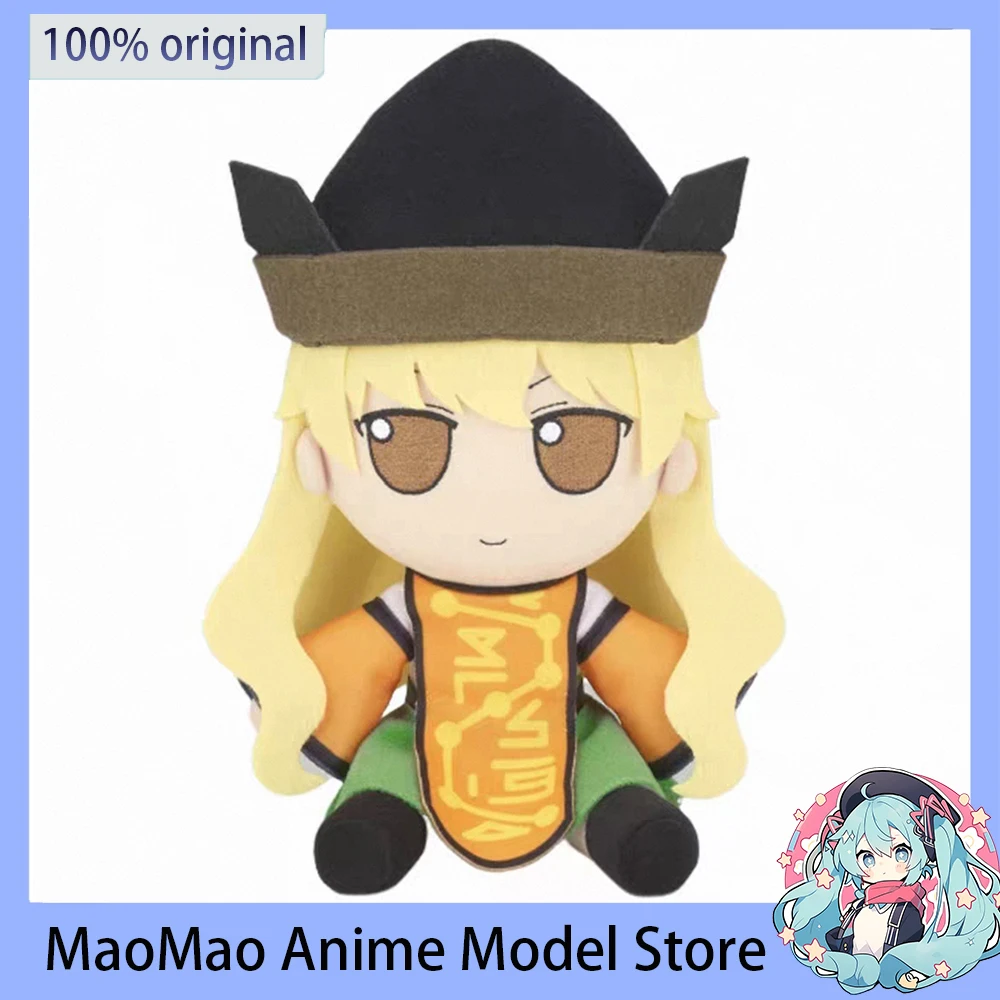 In Stock Original AmiAmi Gift Touhou Project Matara Okina FumoFumo Touhou Plush Series 85 Plush Doll Toys Kawaii Anime Gift 20CM
In Stock Original AmiAmi Gift Touhou Project Matara Okina FumoFumo Touhou Plush Series 85 Plush Doll Toys Kawaii Anime Gift 20CM
