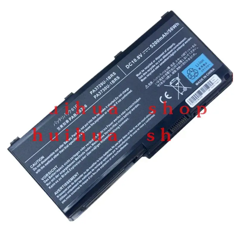 PA3730U Laptop Batteries for TOSHIBA Satellite P500 PA3730U-1BRS PA3729U-1BRS PA3730U-1BAS P505D-S8930 Qosmio X505-Q870 PA3729
PA3730U Laptop Batteries for TOSHIBA Satellite P500 PA3730U-1BRS PA3729U-1BRS PA3730U-1BAS P505D-S8930 Qosmio X505-Q870 PA3729