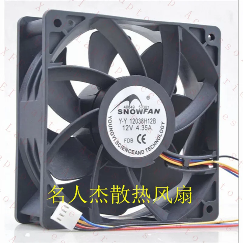 D 1PC for SNOWFAN Y-Y12038H12B Cooling Fan 12V 4.35A 12038 Ant 6000 rpm
D 1PC for SNOWFAN Y-Y12038H12B Cooling Fan 12V 4.35A 12038 Ant 6000 rpm