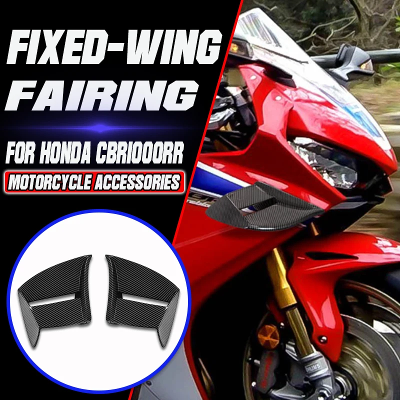 For Honda CBR1000RR CBR 1000RR 2017-2019 Motorcycle Fixed Wind Wing ABS Carbon Fiber Aerodynamic Wing Winglet Spoiler Fairing
For Honda CBR1000RR CBR 1000RR 2017-2019 Motorcycle Fixed Wind Wing ABS Carbon Fiber Aerodynamic Wing Winglet Spoiler Fairing