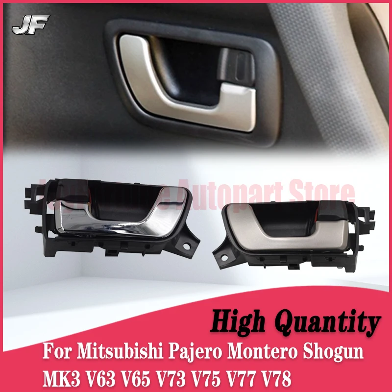 MR432272 MR432271 Левая и правая внутренняя ручка двери автомобиля для Mitsubishi Pajero Montero Shogun MK3 V63 V65 V73 V75 V77 V78 2001-2006
MR432272 MR432271 Левая и правая внутренняя ручка двери автомобиля для Mitsubishi Pajero Montero Shogun MK3 V63 V65 V73 V75 V77 V78 2001-2006