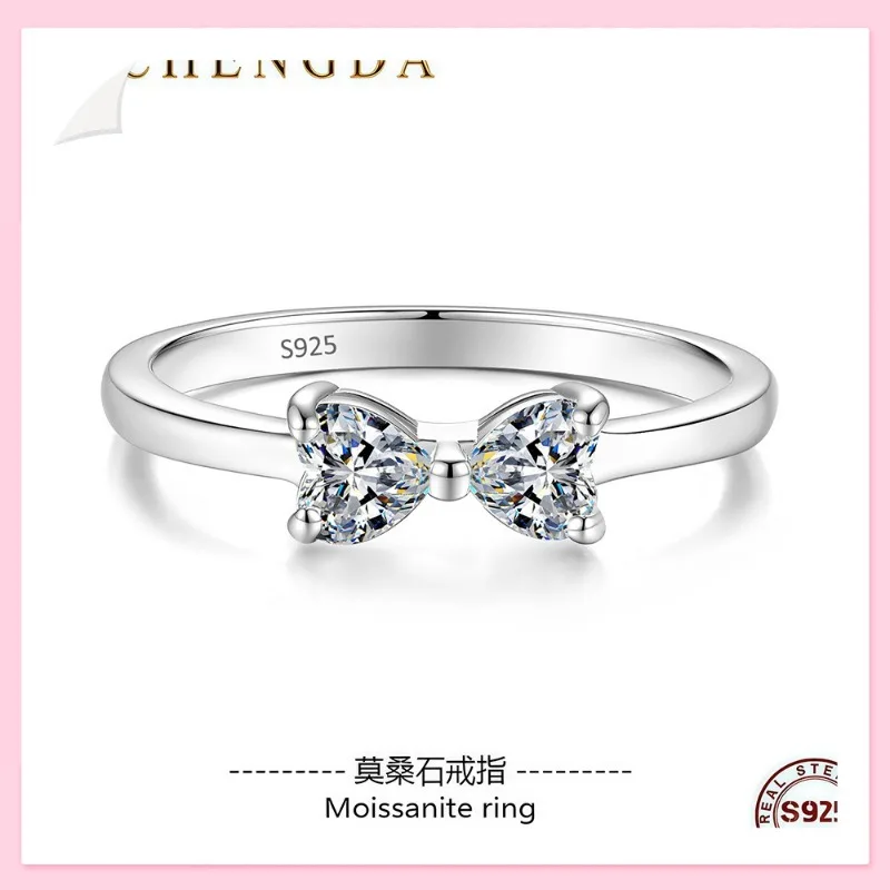 Explosive Bow Ring Pair Ring Sterling Silver Gold-plated High-craftsmanship Moissanite Fashion Flash Inlay
Explosive Bow Ring Pair Ring Sterling Silver Gold-plated High-craftsmanship Moissanite Fashion Flash Inlay