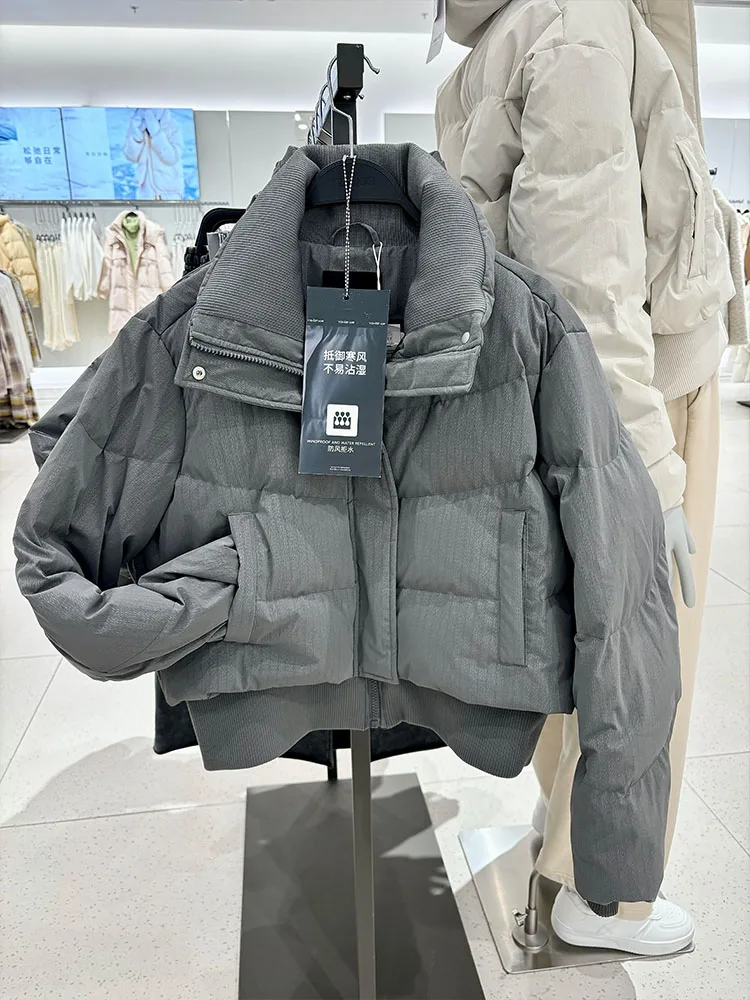 Sli ort ey down Jaet Women's Winter Faionable Stand Collar Small Size Outerwear Korean Sle Commute Wind
Sli ort ey down Jaet Women's Winter Faionable Stand Collar Small Size Outerwear Korean Sle Commute Wind