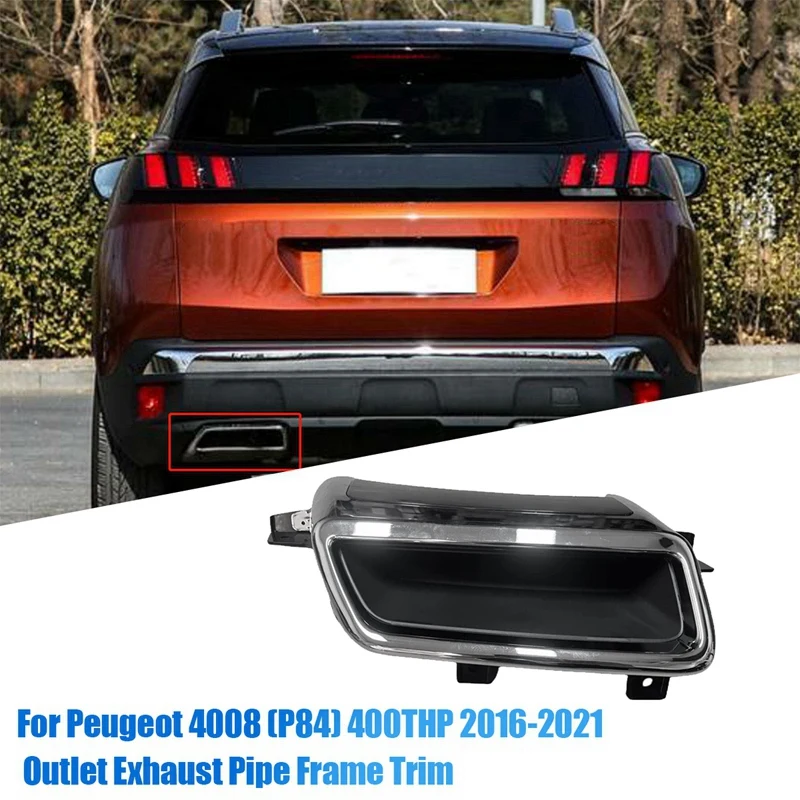 Крышка выпускного отверстия автомобиля YL011831VV ZQ80870277 для Peugeot 4008 (P84) 400THP 2016-2021 рама выхлопной трубы
Крышка выпускного отверстия автомобиля YL011831VV ZQ80870277 для Peugeot 4008 (P84) 400THP 2016-2021 рама выхлопной трубы