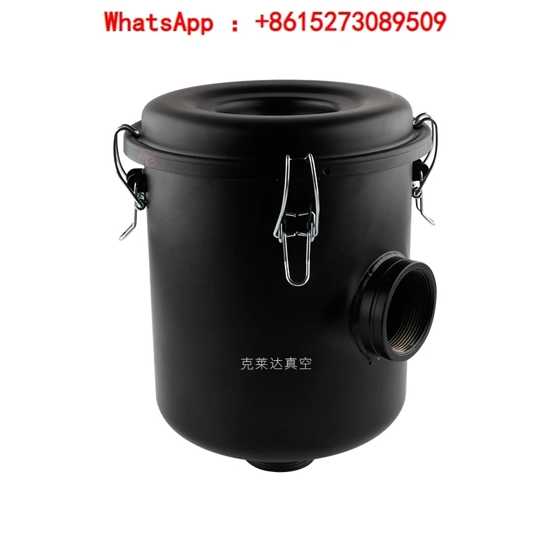Vacuum pump filter air filter assembly accessory F002/3/4/6 fan dust impurity dust filter
Vacuum pump filter air filter assembly accessory F002/3/4/6 fan dust impurity dust filter