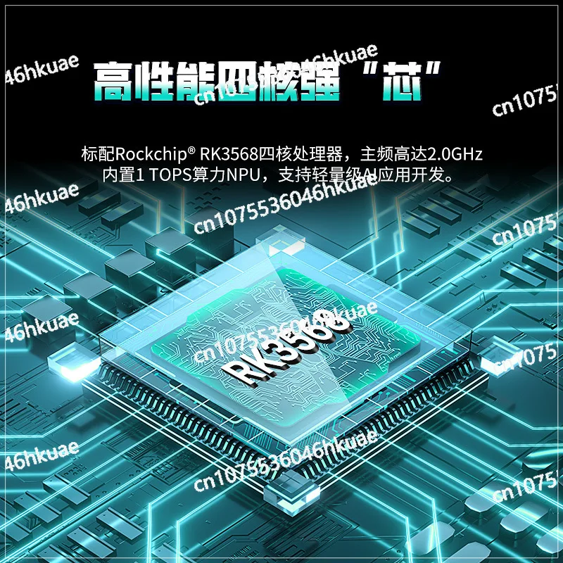 Industrial computer, microcomputer, fanless, intelligent visual information storage, robot, automated operation host
Industrial computer, microcomputer, fanless, intelligent visual information storage, robot, automated operation host