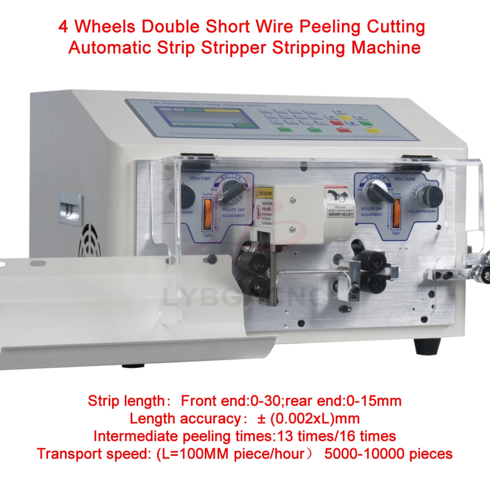 SWT-608-SDBN SDBS 4 Wheels Double Short Wire Peeling Cutting Automatic Strip Stripper Stripping Machine 0.1-6mm2 220V 110V
SWT-608-SDBN SDBS 4 Wheels Double Short Wire Peeling Cutting Automatic Strip Stripper Stripping Machine 0.1-6mm2 220V 110V