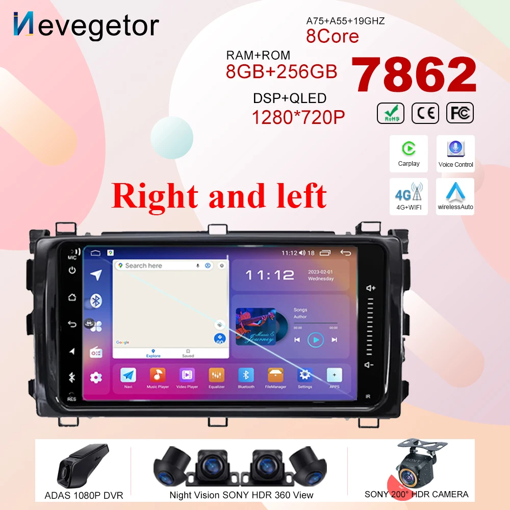 Car Android 13 GPS Navigation 5G Wifi BT For Toyota Auris Hybrid 2013 2014 Auto Radio Stereo Multimedia Player High-perform CPU
Car Android 13 GPS Navigation 5G Wifi BT For Toyota Auris Hybrid 2013 2014 Auto Radio Stereo Multimedia Player High-perform CPU