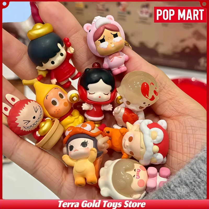 POPMART Pop Bean Horse Year Limited Edition Horse Lucky Series Mystery Box Fashion Mamafufu Series Mini Ornament Model Girl Gift
POPMART Pop Bean Horse Year Limited Edition Horse Lucky Series Mystery Box Fashion Mamafufu Series Mini Ornament Model Girl Gift