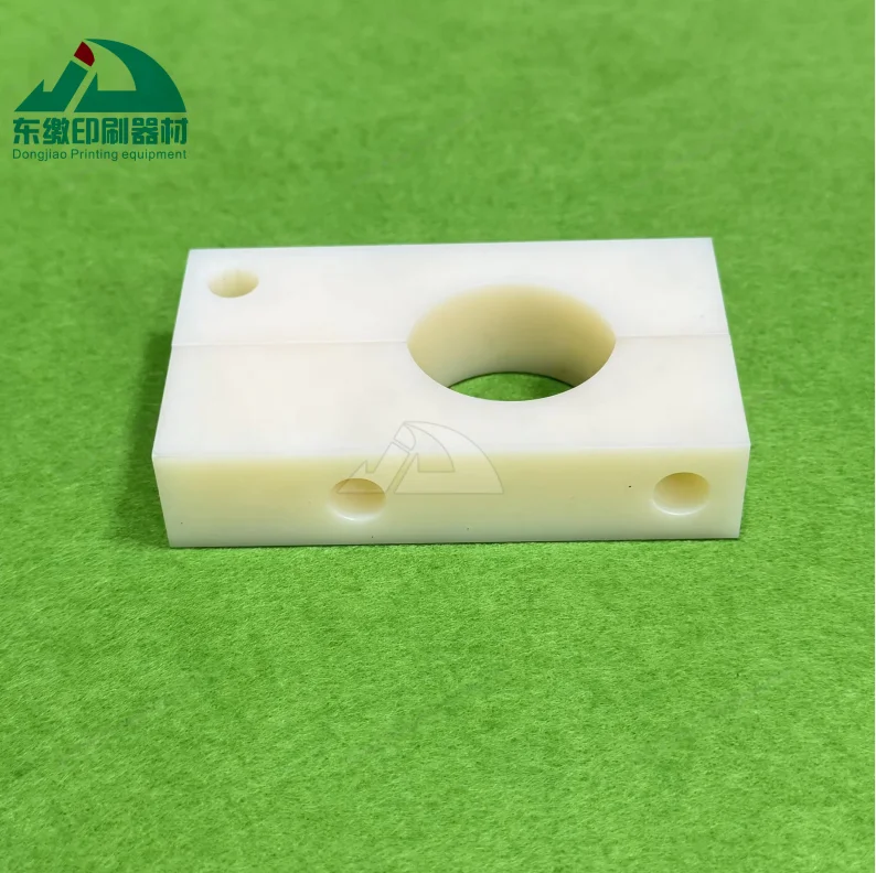 Printing Machinery Parts 1Set Brake Pad Rubber for Heidelberg CD/SM102 Printer Part Paper Receiver Block Nylon Clamp Brake Block
Printing Machinery Parts 1Set Brake Pad Rubber for Heidelberg CD/SM102 Printer Part Paper Receiver Block Nylon Clamp Brake Block