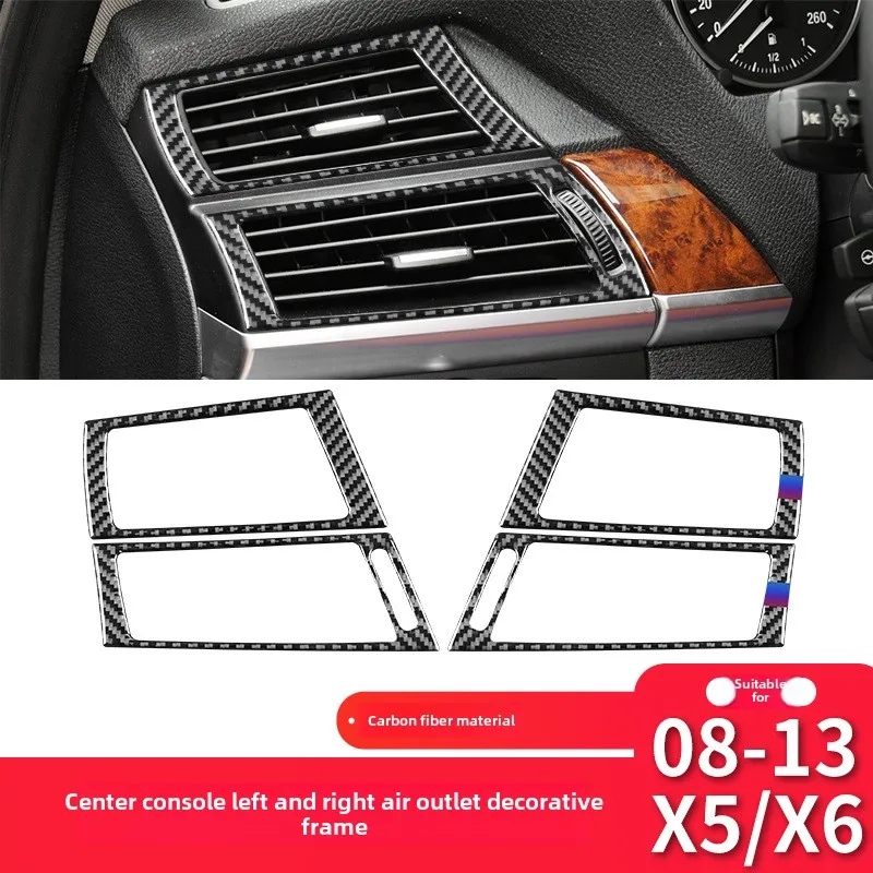 Suitable for BMW 08-13 X5 E70E71 interior modification parts left and right side trend carbon fiber decorative stickers
Suitable for BMW 08-13 X5 E70E71 interior modification parts left and right side trend carbon fiber decorative stickers