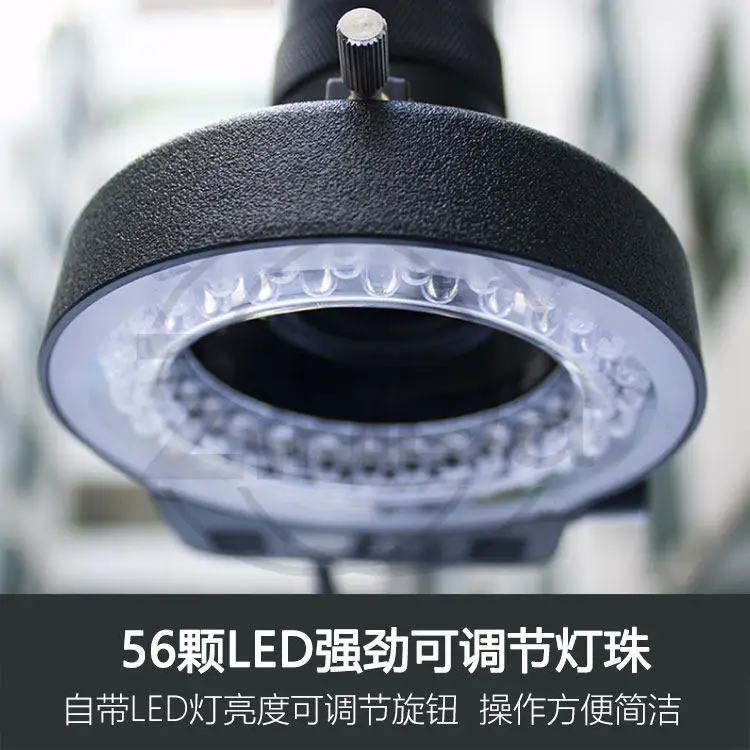 Stereo Microscope LED Ring Light Ultra-thin Energy Saving Fill Light for Industrial CCD Camera
Stereo Microscope LED Ring Light Ultra-thin Energy Saving Fill Light for Industrial CCD Camera