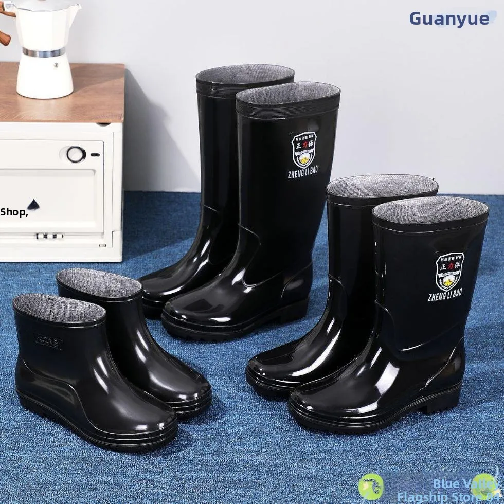 Men's Short And Mid-Calf Anti-Slip Corrosion-Resistant Waterproof Rain Boots High-Tube Worksite Comfortable Wear-Resistant Shoes
Men's Short And Mid-Calf Anti-Slip Corrosion-Resistant Waterproof Rain Boots High-Tube Worksite Comfortable Wear-Resistant Shoes