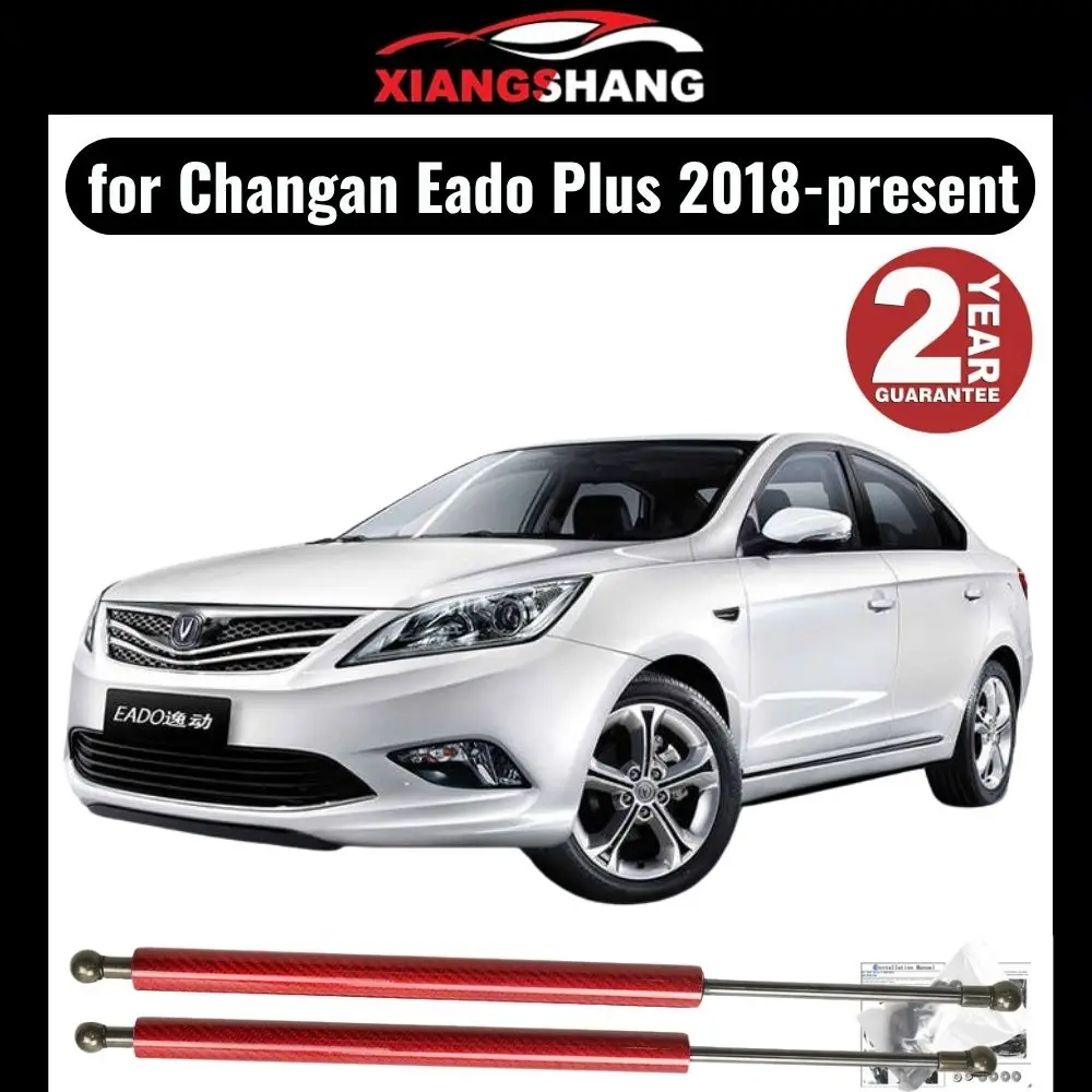 Hood Damper for Changan Eado Plus 2018-present Gas Strut Lift Support Front Bonnet Modify Gas Springs Shock Absorber
Hood Damper for Changan Eado Plus 2018-present Gas Strut Lift Support Front Bonnet Modify Gas Springs Shock Absorber