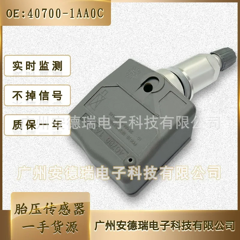 Tire Pressure Sensor for Nissan Infiniti M Series 40700-1AA0C Tire Pressure Monitoring System
Tire Pressure Sensor for Nissan Infiniti M Series 40700-1AA0C Tire Pressure Monitoring System