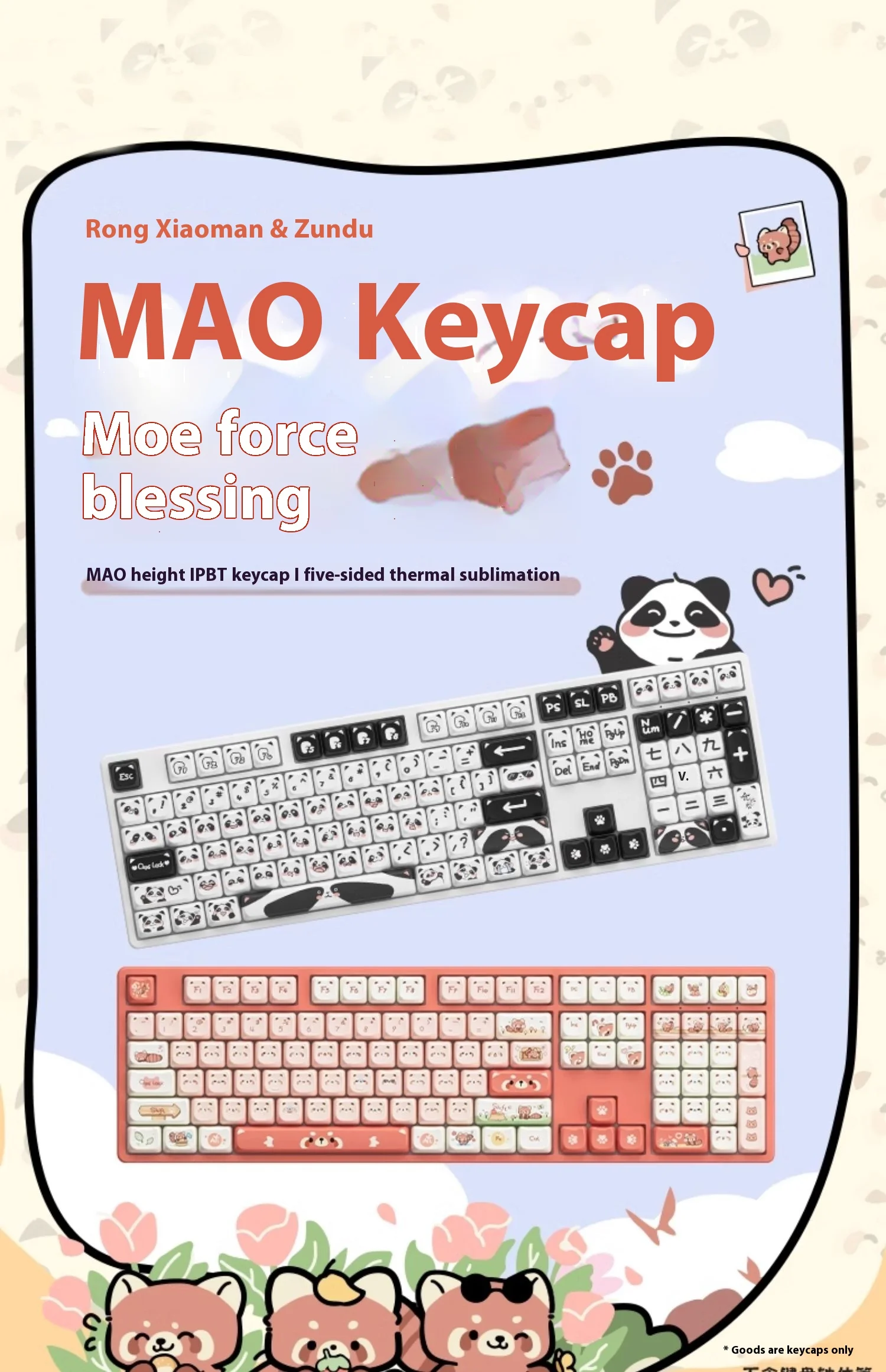 Akko Cat Shaped Cute Keycaps 142 Pieces, Five Sided Heat Sublimation Pbt Material Cartoon Cat Original Designer Theme Series
Akko Cat Shaped Cute Keycaps 142 Pieces, Five Sided Heat Sublimation Pbt Material Cartoon Cat Original Designer Theme Series