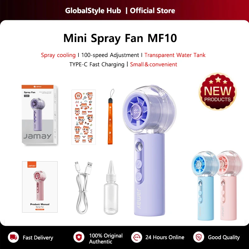 Portable Mini Handheld Spray Fan 100-Speed Adjustment Transparent Water Tank Rechargeable Humidifier Fan for Summer Outdoor MF10
Portable Mini Handheld Spray Fan 100-Speed Adjustment Transparent Water Tank Rechargeable Humidifier Fan for Summer Outdoor MF10