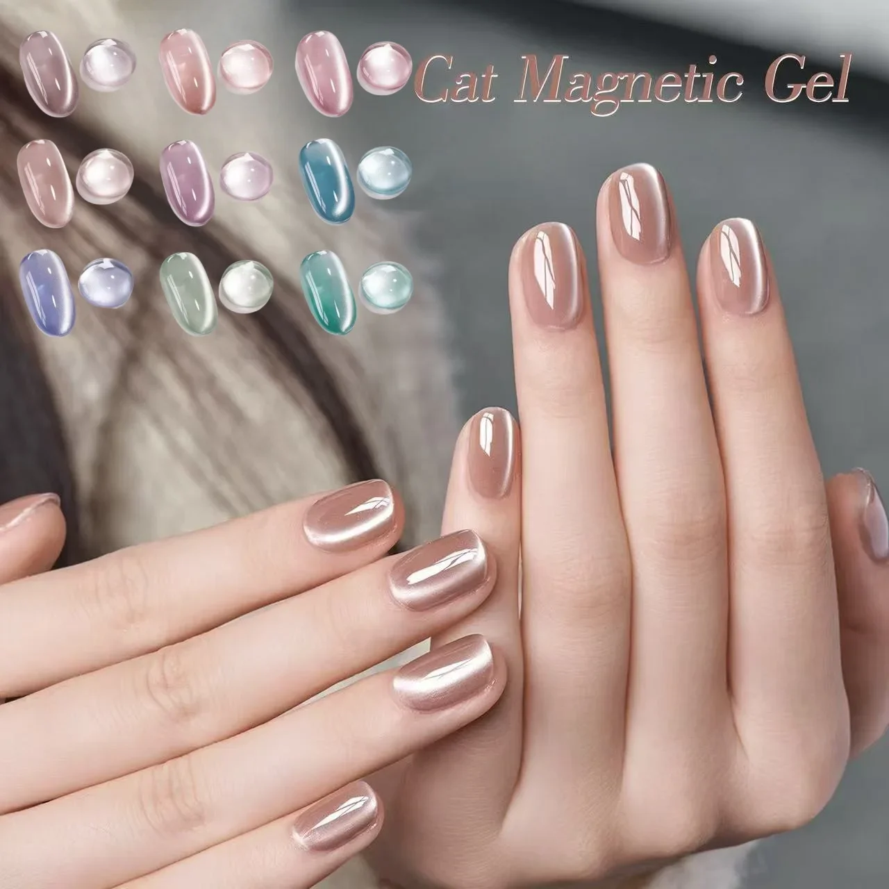 XEIJAYI Nude Pink Moonlight Cat Magnetic Nail Polish Holographic Pink Varnishsemi-Permanent Enamels For Nails
XEIJAYI Nude Pink Moonlight Cat Magnetic Nail Polish Holographic Pink Varnishsemi-Permanent Enamels For Nails