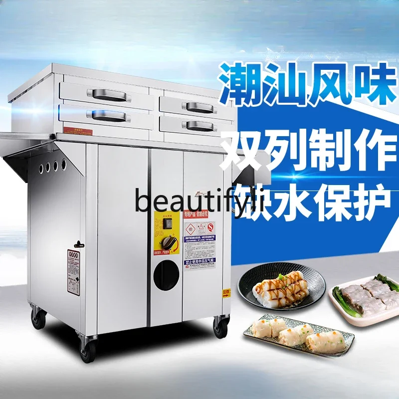 E132 Rice flour machine double row drawer type one pump one gas stone grinding rice flour stove
E132 Rice flour machine double row drawer type one pump one gas stone grinding rice flour stove