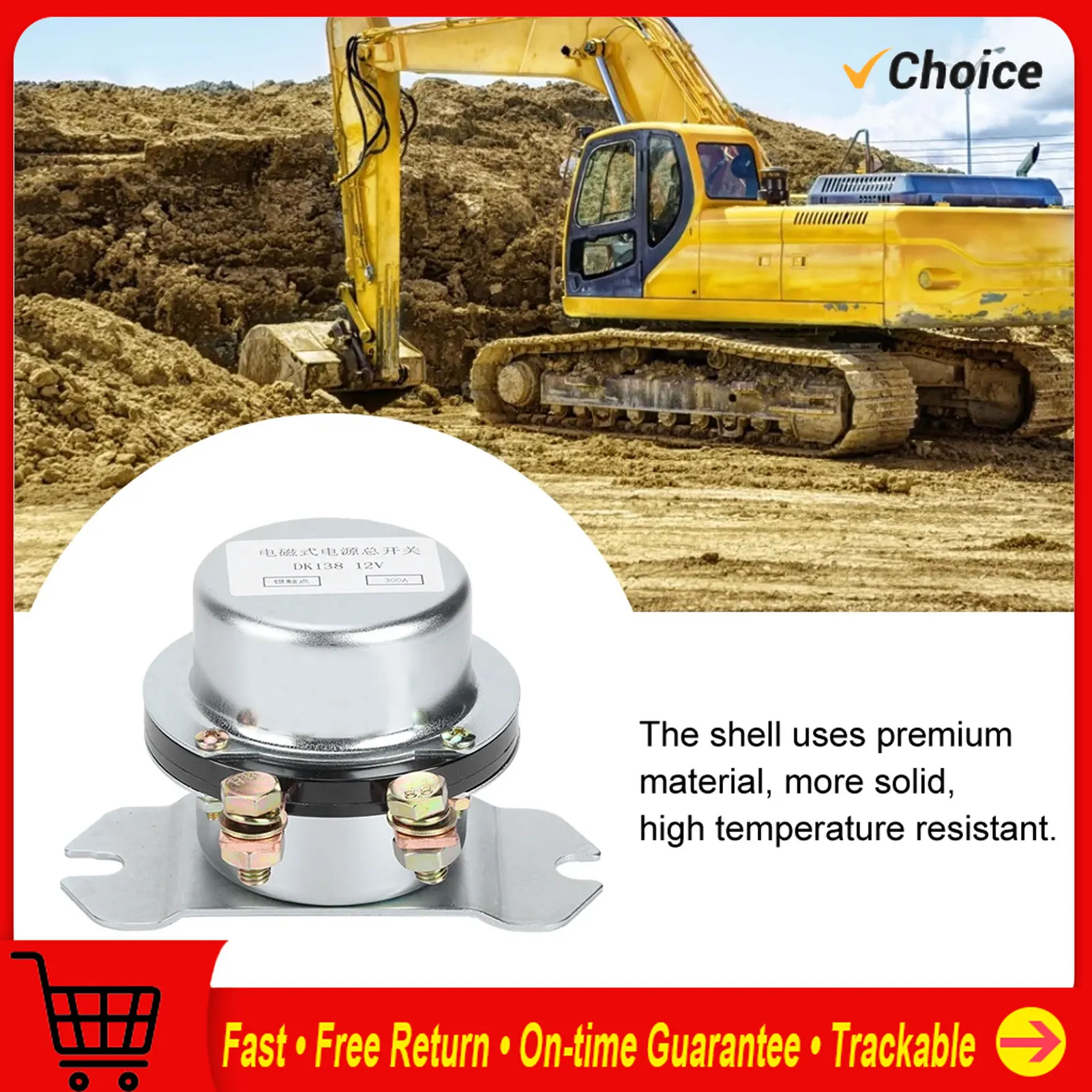 12V 300A Car Total Power Relay DK138 Excavator Relay for Construction Machinery Vehicles Construction Relay Relay
12V 300A Car Total Power Relay DK138 Excavator Relay for Construction Machinery Vehicles Construction Relay Relay