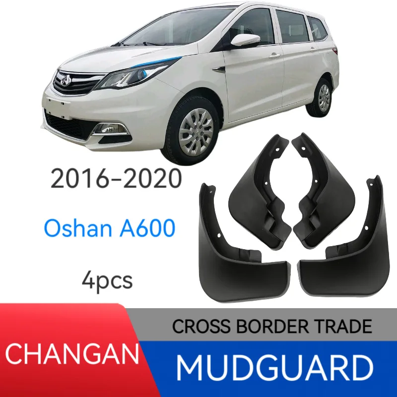 Suitable for Changan Auchan A600 2016-2020 fender car fender skin modification
Suitable for Changan Auchan A600 2016-2020 fender car fender skin modification