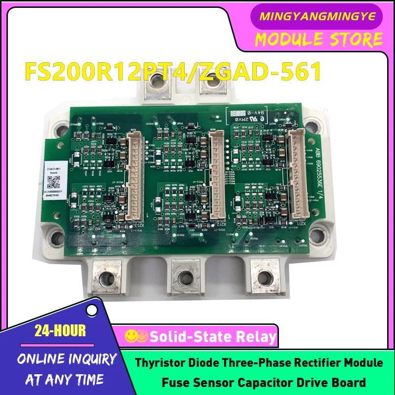 IGBT Module FS200R12PT4/ZGAD-561 FS100R12PT4/ZGAD-561 FS150R12PT4/ZGAD-561 NEW ORIGINAL IN STOCK
IGBT Module FS200R12PT4/ZGAD-561 FS100R12PT4/ZGAD-561 FS150R12PT4/ZGAD-561 NEW ORIGINAL IN STOCK