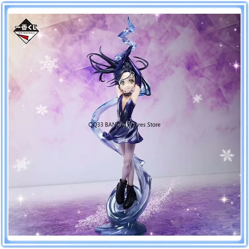 Bandai Original Ichiban Kuji Medalist Kamisaki Hikaru Yuitsuka Inori PVC Character Action Model Desktop Decoration
Bandai Original Ichiban Kuji Medalist Kamisaki Hikaru Yuitsuka Inori PVC Character Action Model Desktop Decoration