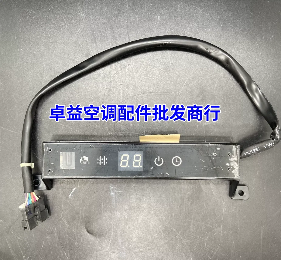 Совершенно новая материнская плата для кондиционера CE-KFR70G/N1Y-R1, номер детали 203333090143
Совершенно новая материнская плата для кондиционера CE-KFR70G/N1Y-R1, номер детали 203333090143