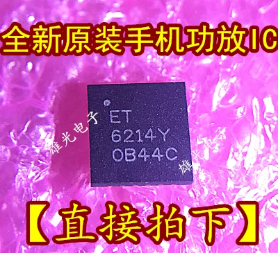 20 шт./лот ET6214Y QFN24 6214Y // интегральная схема
20 шт./лот ET6214Y QFN24 6214Y // интегральная схема