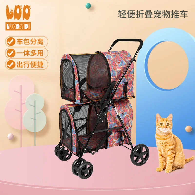 Pet Trolley Large-capacity Storage Foldable and Removable Trolley Rear Wheel Brake Design Pet Backpack Dog Stroller
Pet Trolley Large-capacity Storage Foldable and Removable Trolley Rear Wheel Brake Design Pet Backpack Dog Stroller