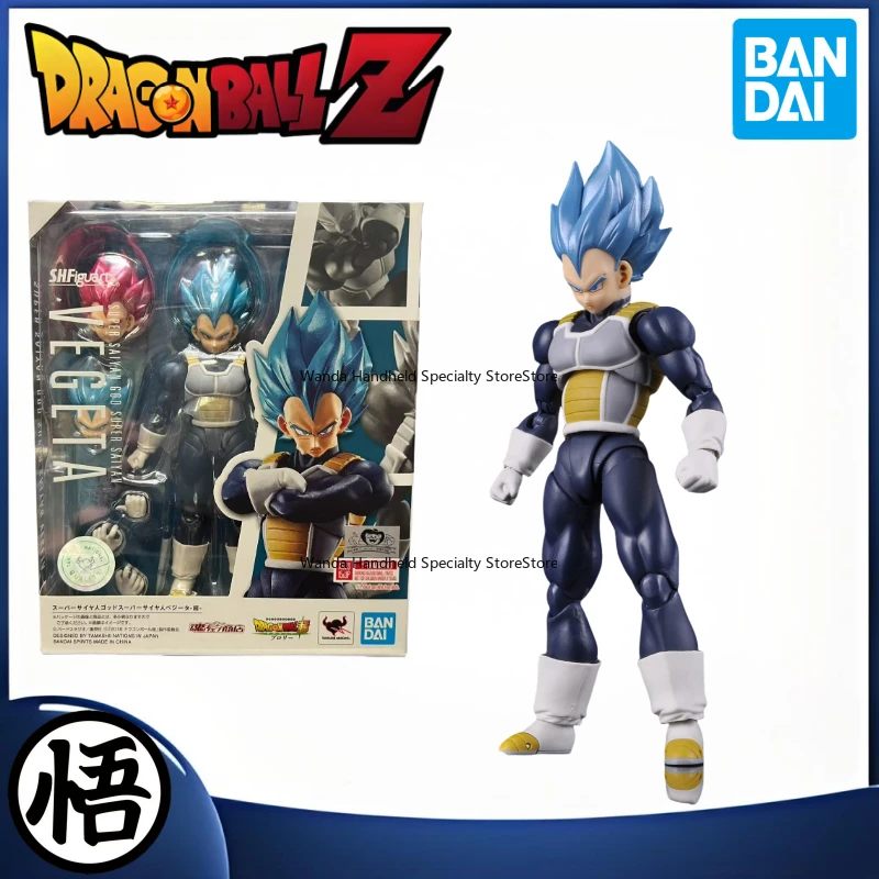 In stock Bandal Dragon Ball Super Saiyan God Beijita Anime characters Collection of figures A moveable doll Birthday gift Model 
In stock Bandal Dragon Ball Super Saiyan God Beijita Anime characters Collection of figures A moveable doll Birthday gift Model