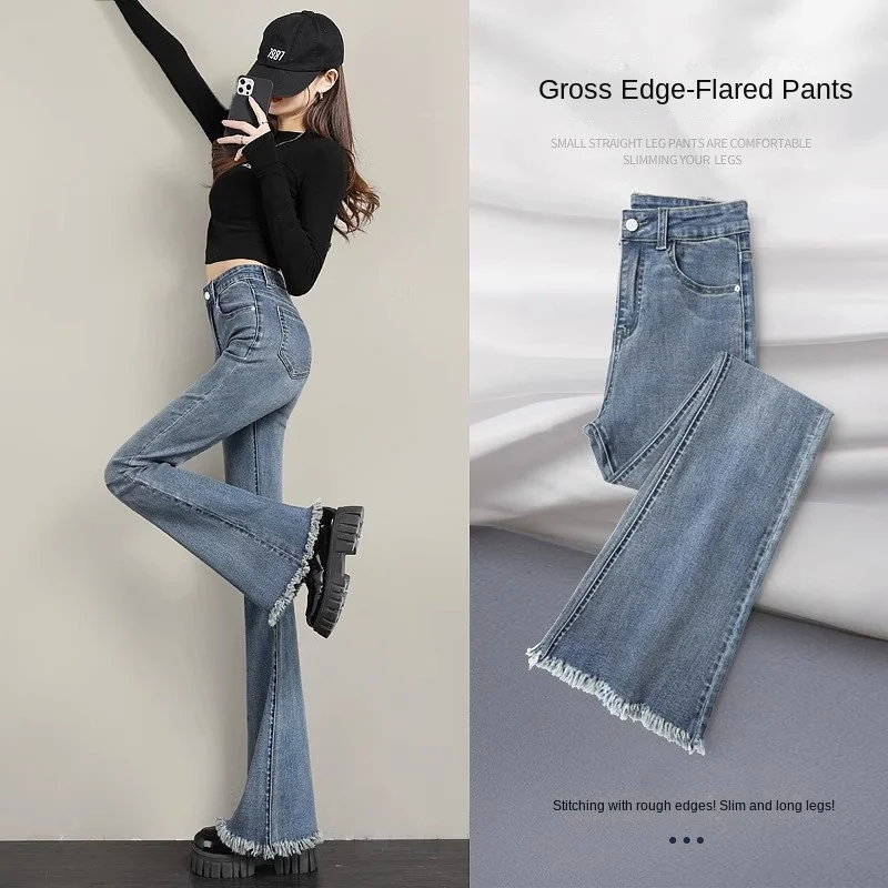 Women's Jeans2025Spring and Autumn New High Waist Slimming Small Horseshoe Mop Rough Edge Bootleg Pants Children
Women's Jeans2025Spring and Autumn New High Waist Slimming Small Horseshoe Mop Rough Edge Bootleg Pants Children
