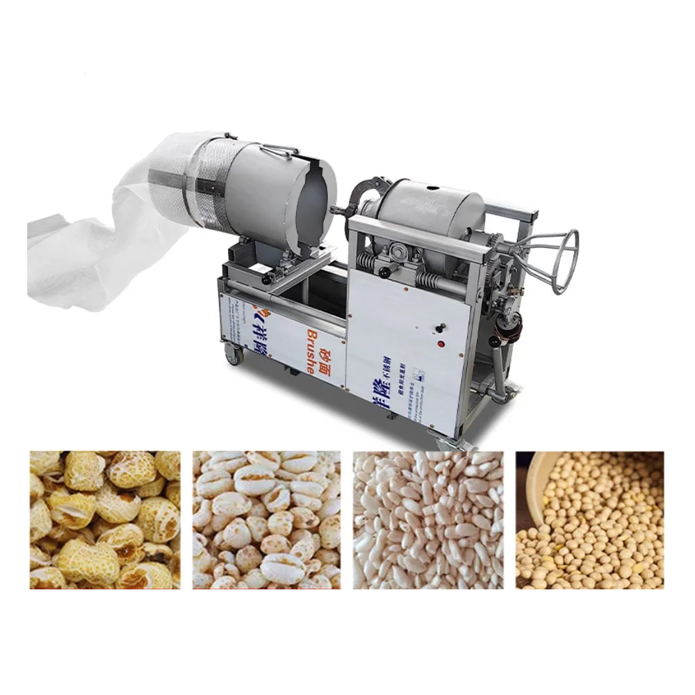 Automatic Hot air Flow Rice Grain Cereal Wheat Puffing Popping Maize Puffing Machine With Drying Machine
Automatic Hot air Flow Rice Grain Cereal Wheat Puffing Popping Maize Puffing Machine With Drying Machine