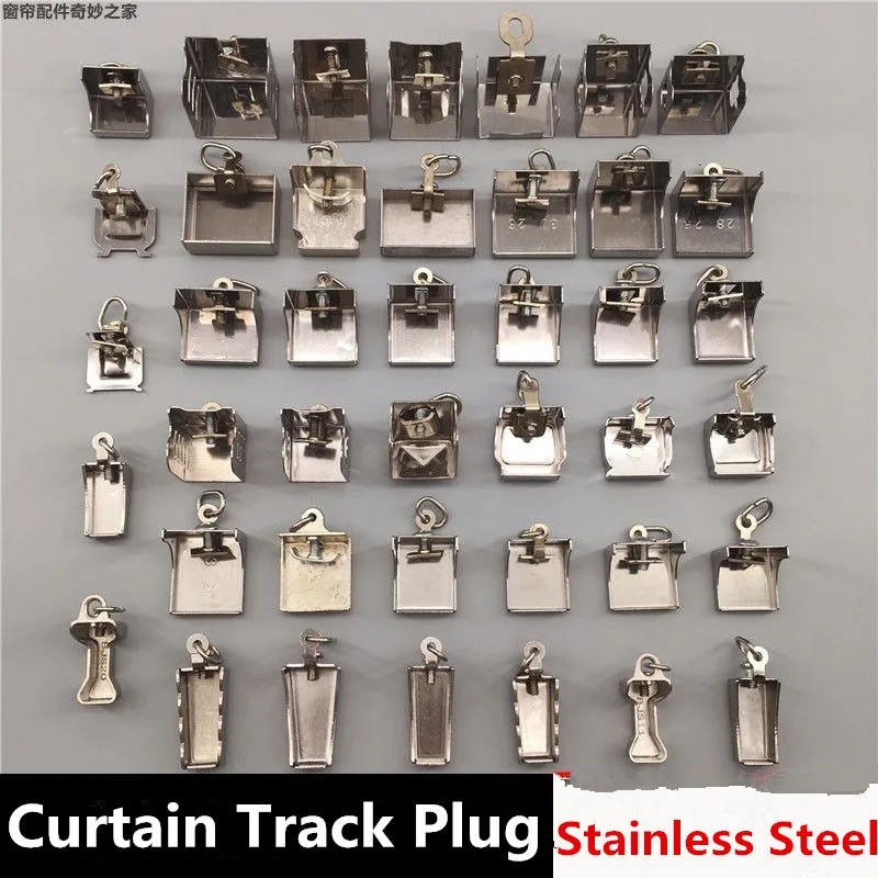 1 Pairs Curtain Accessories Curtains Track Plugs Curved Rail Seals Square Rail Plugs Curtain Side Plugs Curtain Side Locks
1 Pairs Curtain Accessories Curtains Track Plugs Curved Rail Seals Square Rail Plugs Curtain Side Plugs Curtain Side Locks